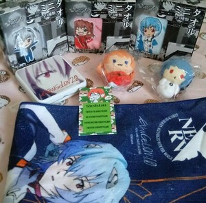 Neon Genesis Evangelion Towel Plush Lot | eBay