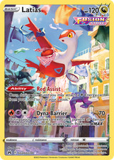 LATIAS GG20/GG70 HOLO TRAINER GALLERY RARE CROWN ZENITH GALARIAN GALLERY HOLO NM on eBay