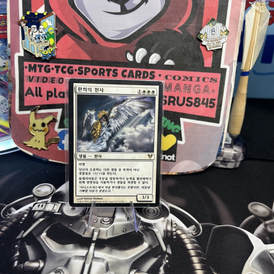 Angel of Jubilation Avacyn Restored Reg LP - MP Korean magic the gathering  - Image 2 of 4