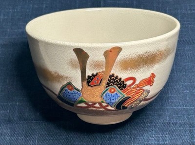 Tea Utensils Kyoto ware by Heian Kiriho Ninkei copy helmet pattern matcha bowl w