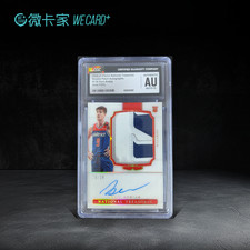 2020 National Treasures Deni Avdija Patch Auto Gold FOTL RC RPA /24 CGC Auto 10