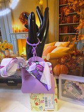 Purple bagcharm or keychain w/ Scarf Bow, Det...