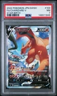 2022 POKEMON JAPANESE SWORD & SHIELD STAR BIRTH #103 FULL ART/CHARIZARD V PSA 7