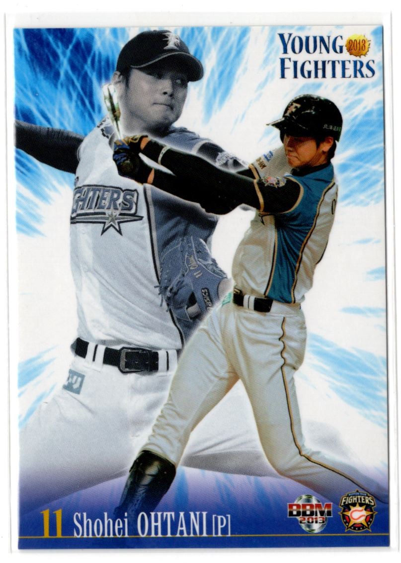 2013 BBM Young Fighters Shohei Ohtani Rookie #YF01