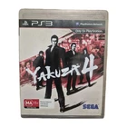 Yakuza 4 (PlayStation 3 PS3, 2011) PAL W/ Manual Tested AUS Complete