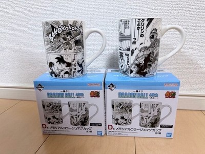 Ichiban Kuji Dragon Ball 40th Anniversary Prize D Memorial Collage Becher...