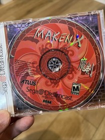 Maken X (Sega Dreamcast, 2000) COMPLETE & EXCELLENT! Manual/Case/Registration ++