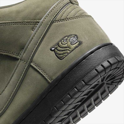 soulgoods nike