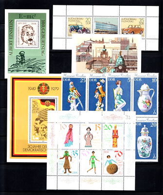 GERMANY: DDR/GDR, Sc#1976/B188, 1979 Collection: 70+ Stamps & 5 S