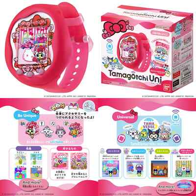Tamagotchi Uni Sanrio Characters Hello Kitty Wi-Fi BANDAI