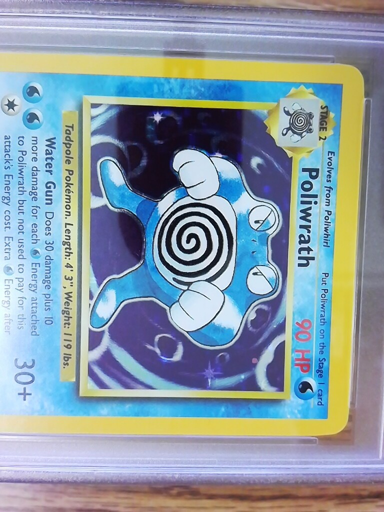 ニョロボン 13/102 ★ Poliwrath Poliwrath 13/102 BASE SET Holofoil Rare Graded Pokemon Card