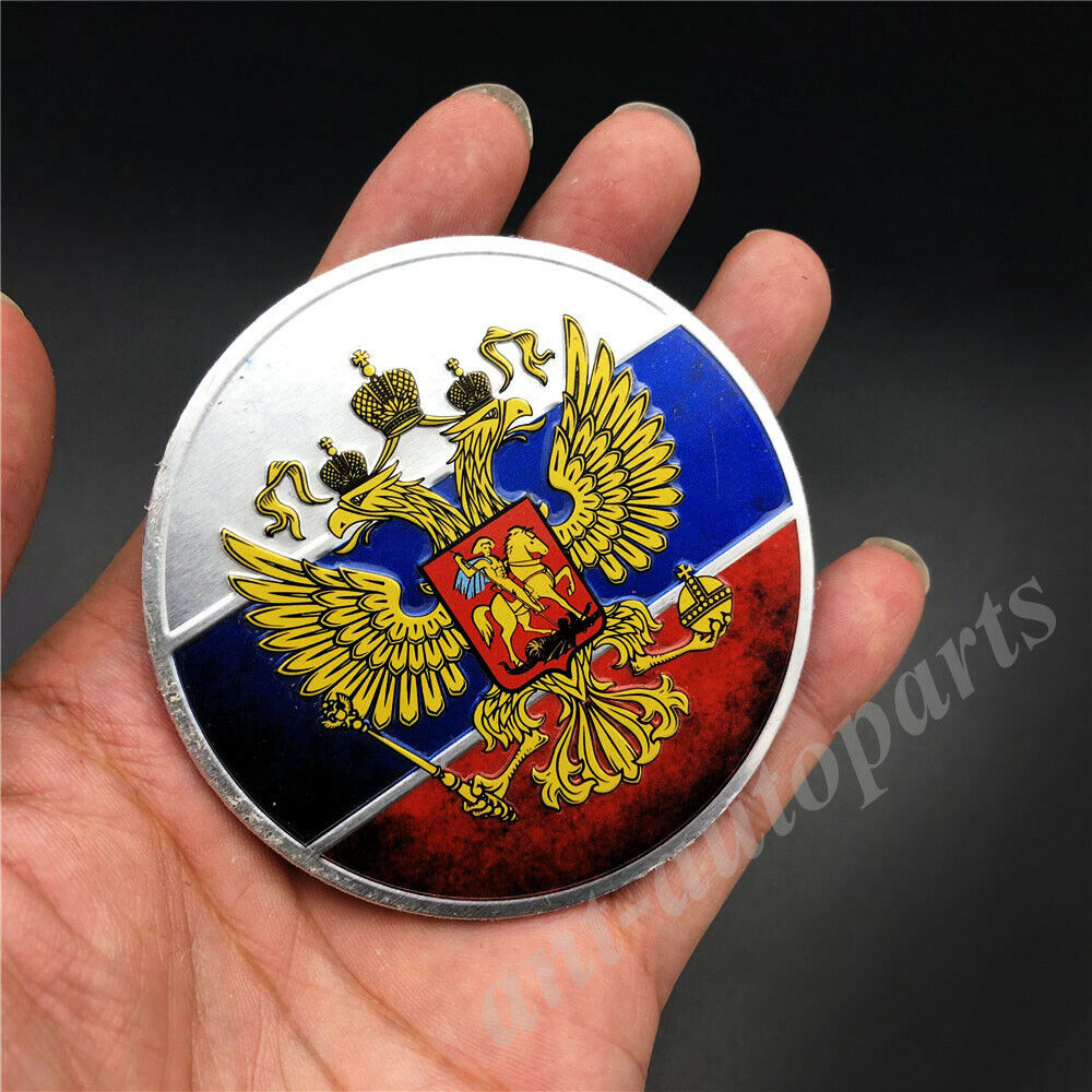 Russian Flag & Coat of Arms, Flag of Russia Business Card