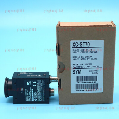 その他 SONY XC-ST70 Sony XC-ST70 Machine Vision Cameras for Machine Vision