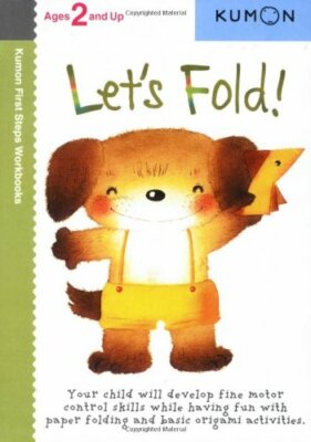Let's Fold (Kumon First Steps Workbooks) by Kumon 1933241128 FREE Shipping