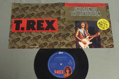 T.REX/CHILDREN OF THE REVOLUTION JPN EOR10200