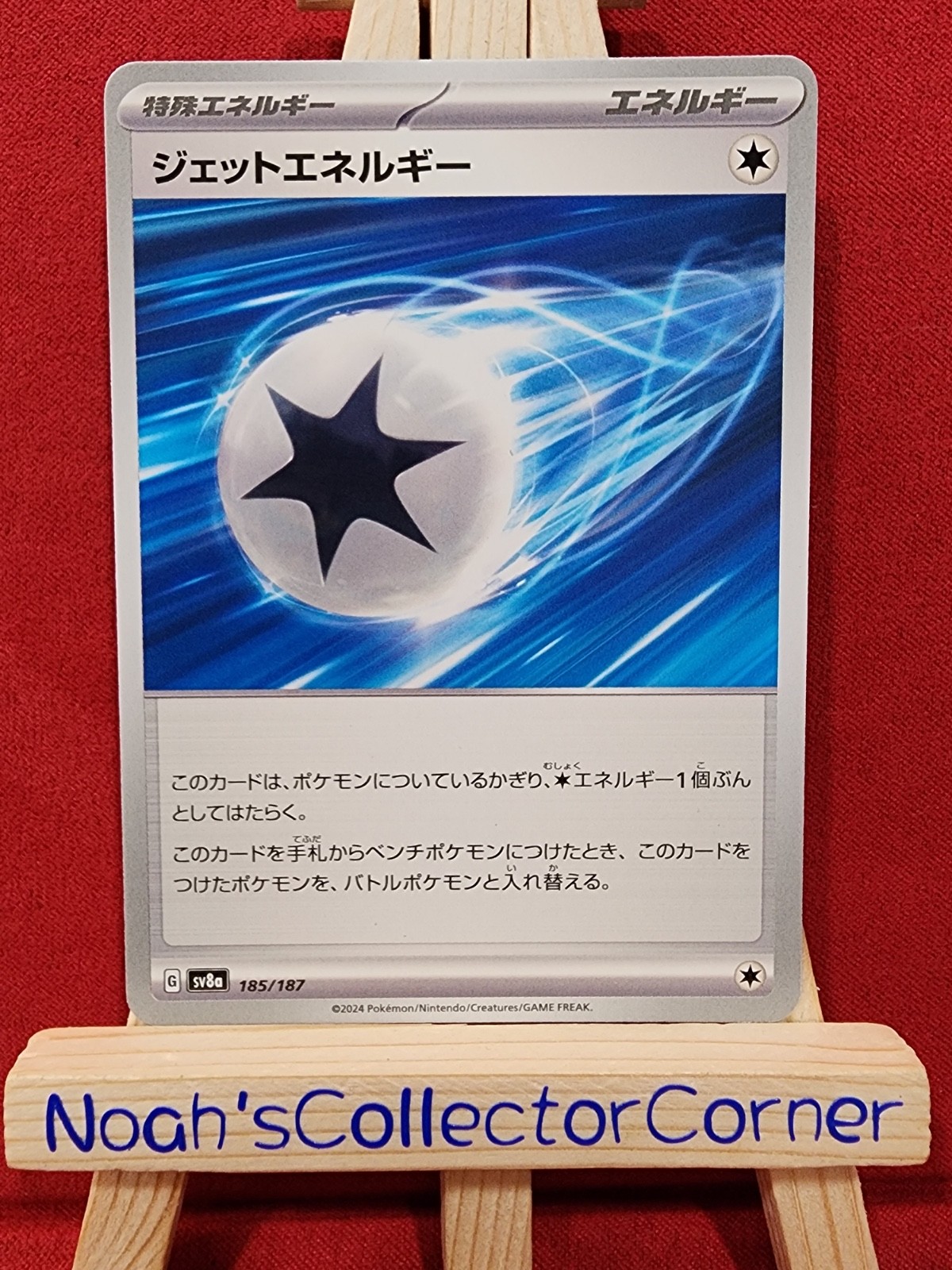 Terrestrial Festival Card Japanese Prismatic Evolution Pokemon Choose Your Card