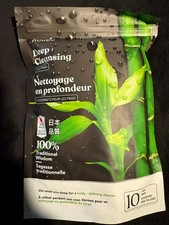 NUUBU Premium Detox Foot Pads to Remove Toxins Deep Cleansing 10 patches