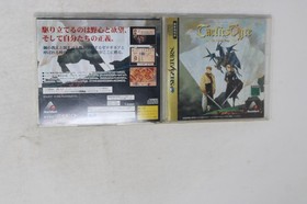 Crusader: Let Us Cling Together Sega Saturn (Japan) JPN
