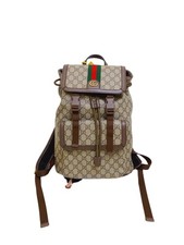 Vintage Gucci Ophidia Backpack GG Supreme Canvas Backpack Beige Gold-Tone