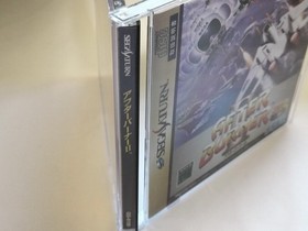 After Burner II 2 Sega Saturn SS JP w/ Obi Spine Card Case Manual NTSC-J Tested