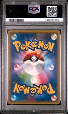 Pokémon TCG Rare XY Japanese Individual Collectible Card Game