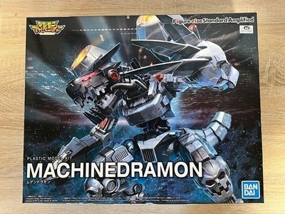 Bandai Digimon Machinedramon Figure-Rise Standard Amplified Plastic Model Kit