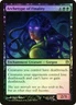 MTG FOIL Archetype of Finality  - Born of the Gods #058