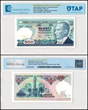 Turkey 500 Lira, L.1970 (1983 ND), P-195a.1, UNC Prefix A, Authenticated