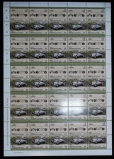 AUTOMOBILES FEUILLE COMPLETE 50 TIMBRES DE 1985-4 NEUFS** BONNE VALEUR.