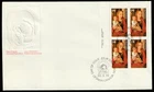 Canada #774, Christmas, Paintings, UL PB, Official First Day Cover, FDC 1978