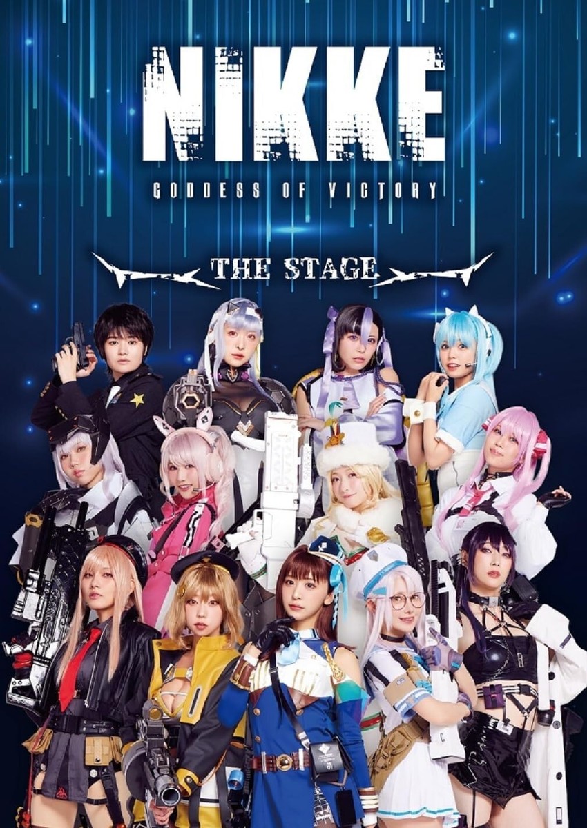 New NIKKE THE STAGE 2 Blu-ray From Japan F/S | eBay
