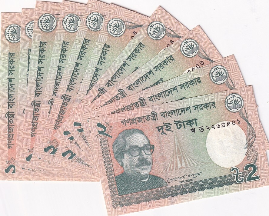 Bangladesh 2 Taka 2012 P 52 b UNC LOT 10 PCS | eBay