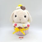 Loppy J664 Cupcake Amuse Pote USA Loppy Amuse Plush 11" Stuffed Toy Doll Japan