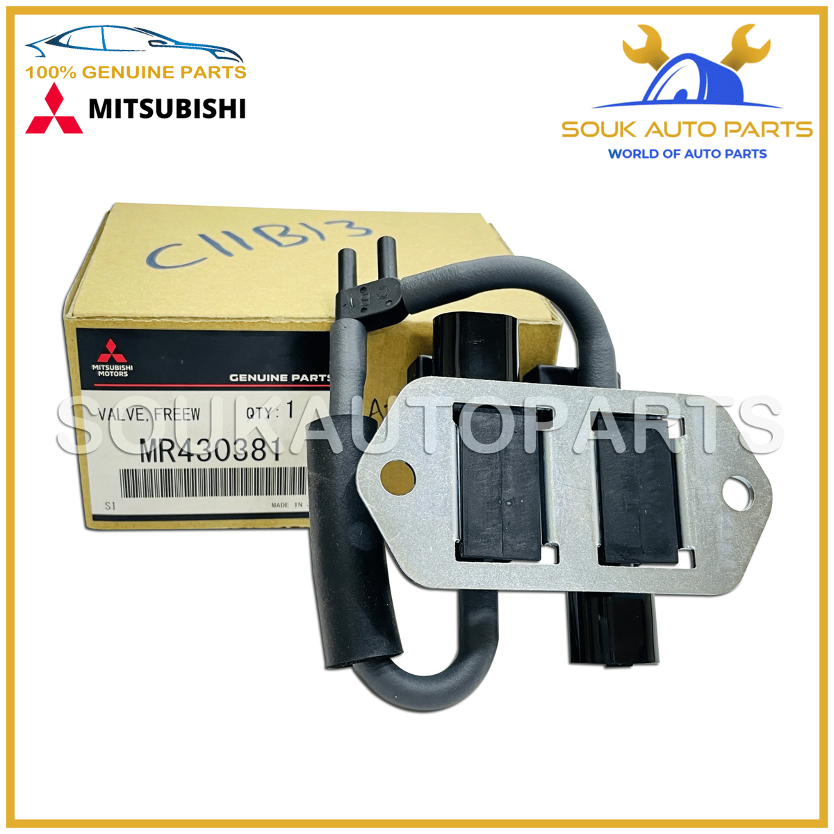 MR430381 Genuine Mitsubishi VALVE, FREEWHEEL CLUTCH CONTROL