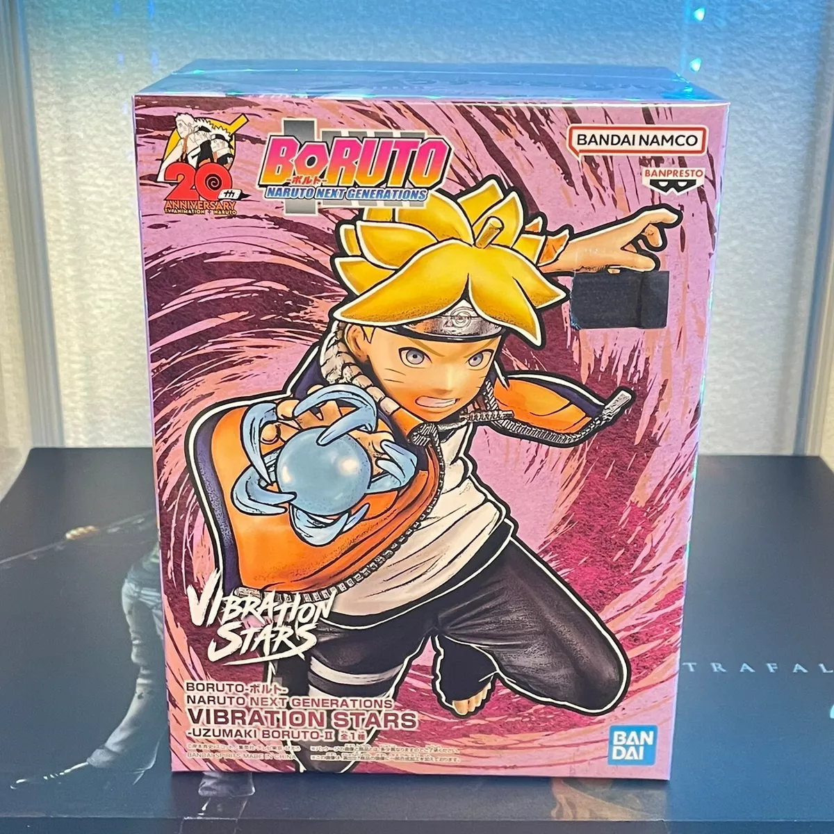 BORUTO: NARUTO NEXT GENERATIONS VIBRATION STARS-UZUMAKI BORUTO-Ⅱ, BORUTO