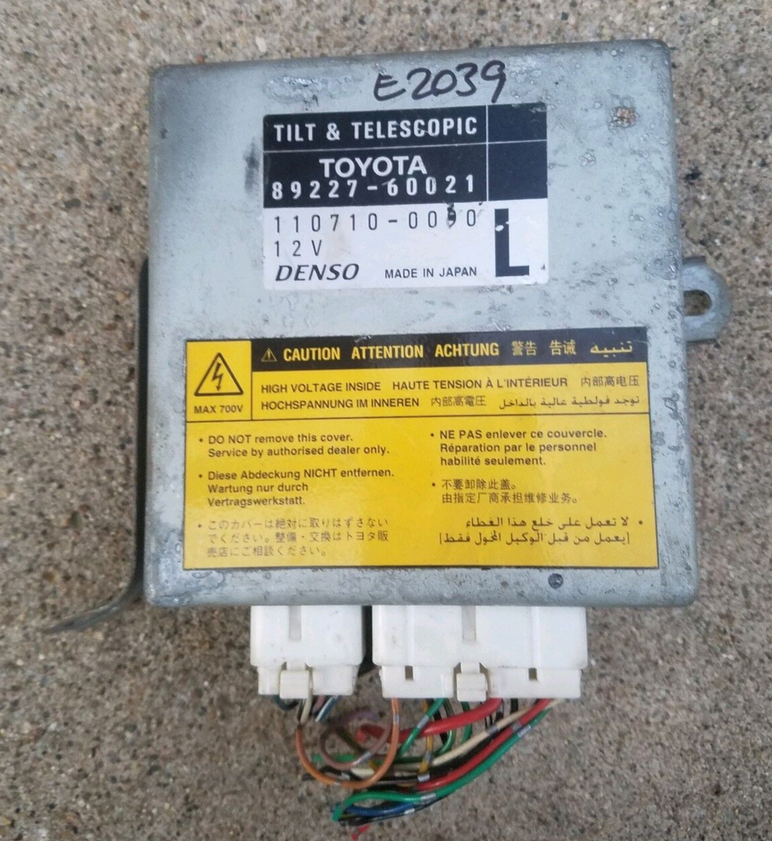 1999 2000 2001 Lexus LX470 Tilt Telescopic Steering Control Module