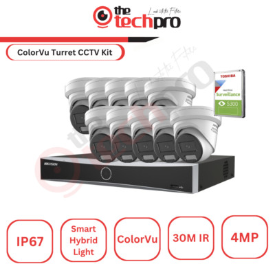 Hikvision 4MP Low Light Turret Dome Sicherheitssystem DS-7604NXI-K1 DVR Kit