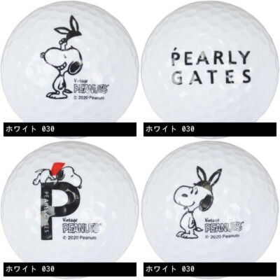 PEARLY GATES x SNOOPY Collaboration Golf Balls 3-Pack Set Color