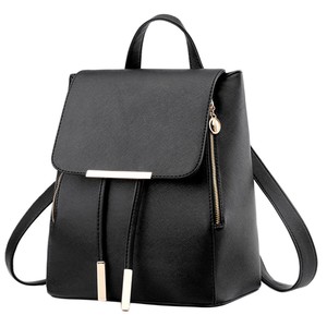 ladies backpack ebay
