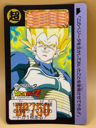 TCG VEGETA Card 2007 Dragon Ball Z Giappone Giapponese Made in Japan Bandai N.428 - Foto 1 di 10