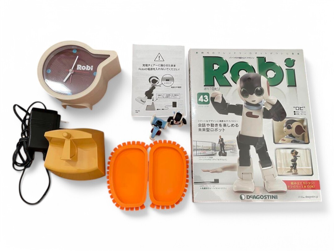 DeAgostini Robi Robot Complete Set with Spare Parts and