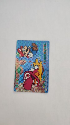 Super Mario World 1992 Banpresto Karte #7 - Mario vs Blargg - Prism Card Rare