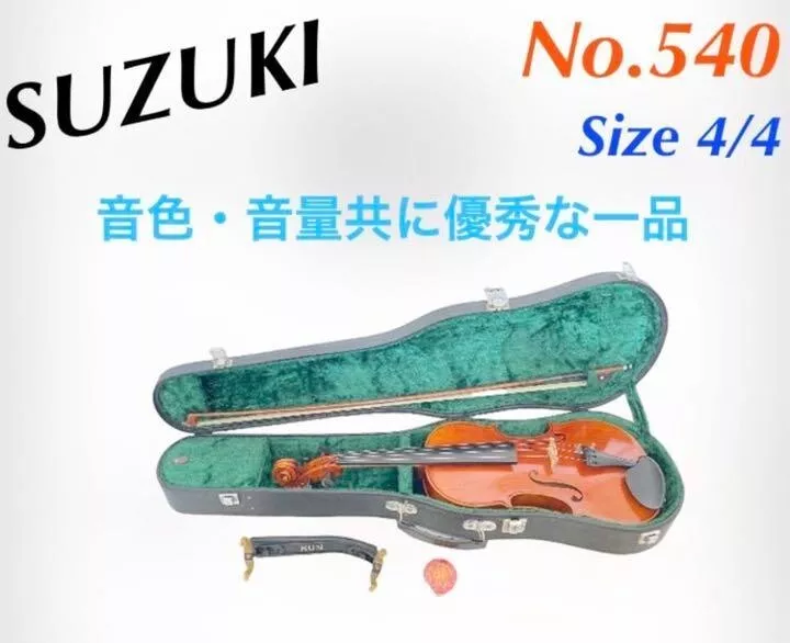 Violin Suzuki No.540 4/4 Size Made in 1980 with Hard Case