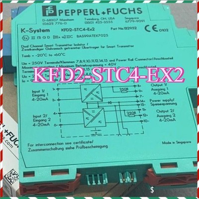 KFD2-STC4-EX2 1PC Pepperl+Fuchs  Smart Transmitter Power Supply Fast Shipping