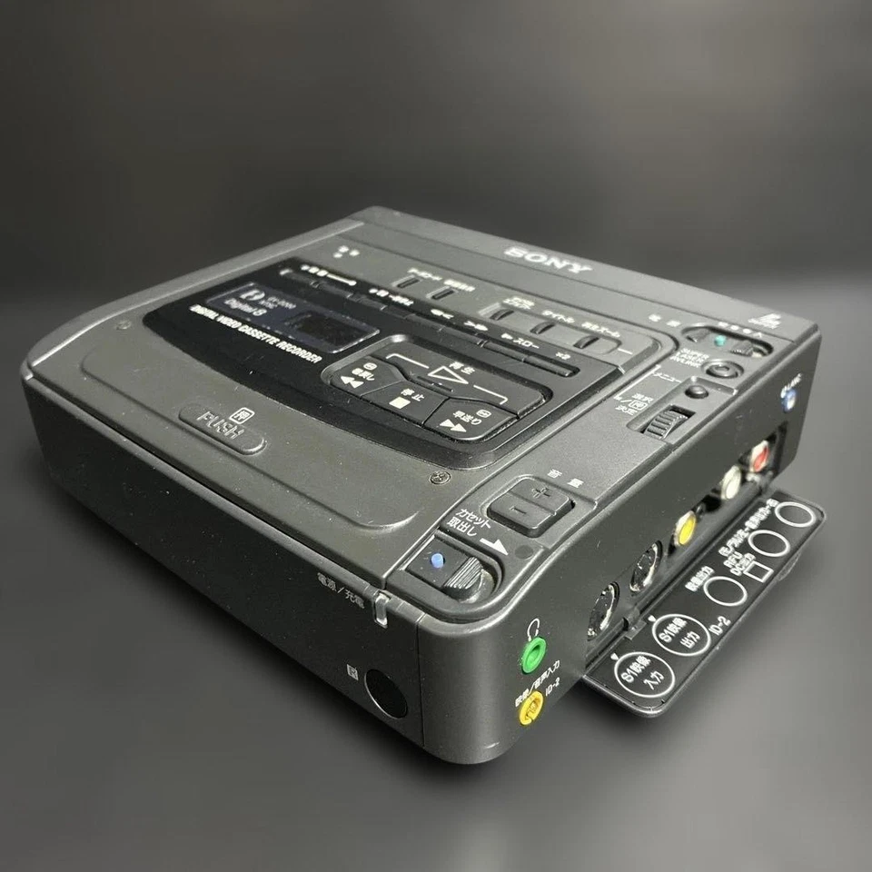 SONY GV-D200 Digital8 Video Cassette Recorder Tested w/ Remote AC Adapter Cables - image 3 of 4