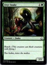 Feiyi Snake 24 GS1 NM