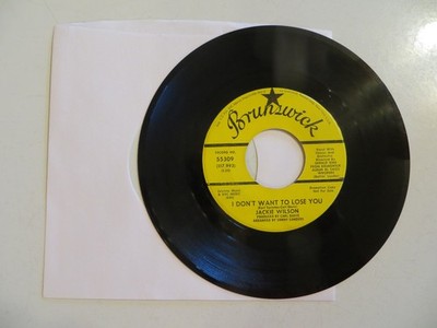 Jackie Wilson   I Don't Want To Lose You - 7'' 45RPM 1967 Brunswick, Promo - Soul