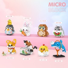 Street scene animals micro-drilled particle building blocks toys assembled gifts