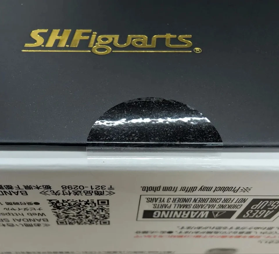 S.H.Figuarts (shinkocchou Seihou) AKARANGER 50th Anniversary Ver. Bonus Base New - Image 3 of 4