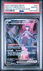 Pokemon Team Rocket's Mewtwo ex Destined Rivals SIR #231 PSA 10 Gem Mint